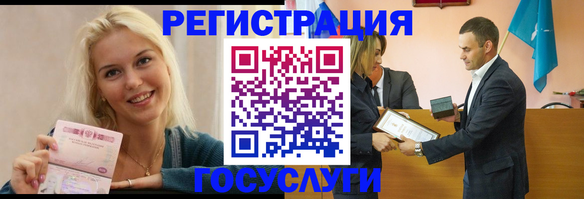 пропишу в квартире в Тобольске