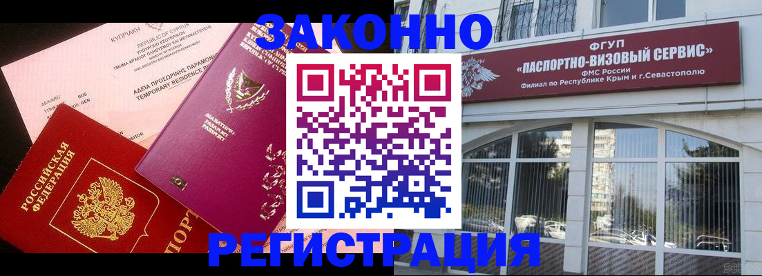 форма 3 в Тобольске